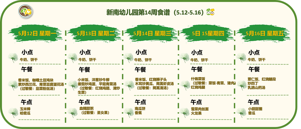 28c6002fabfe4ca******7073762f8808.png