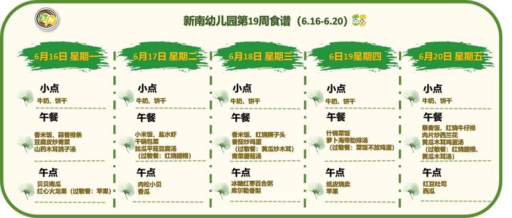 3dbef087d7bf4cfb871150b746bdc78b.png