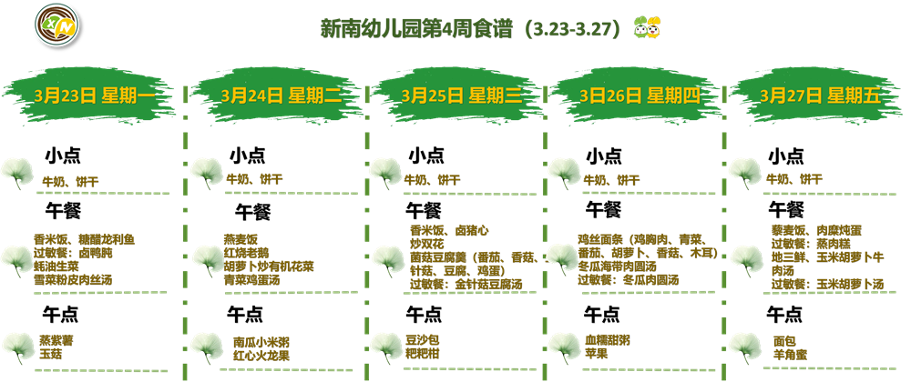 2652e1c751614caeb2dc454adc59260d.png