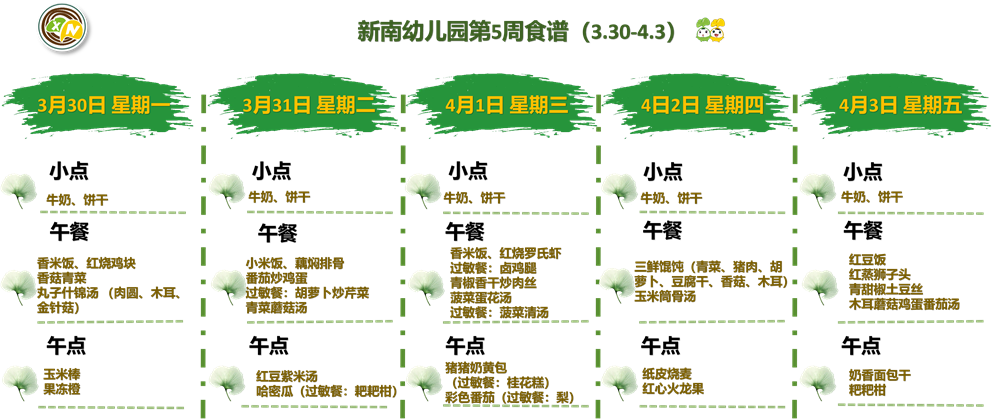 700d6e51d74a45dc9e3f65827b6558a0.png
