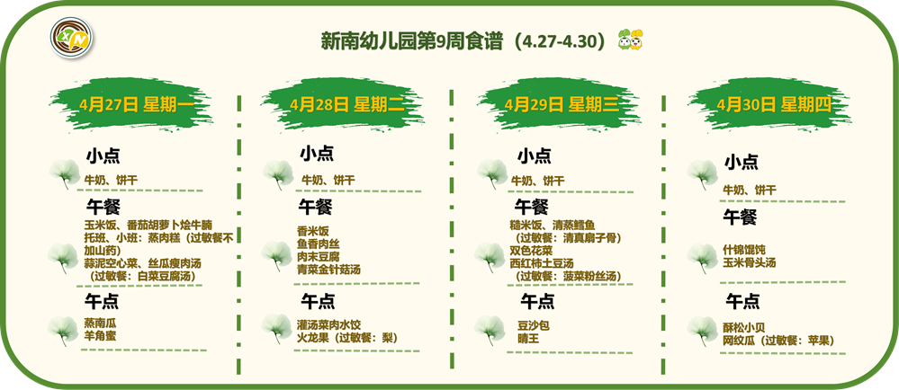 1a12b8d6d7a343289ccc9191d620bf5f.png