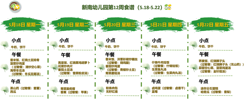 2d50626a01d04c34ba5205d023d6ac9b.png