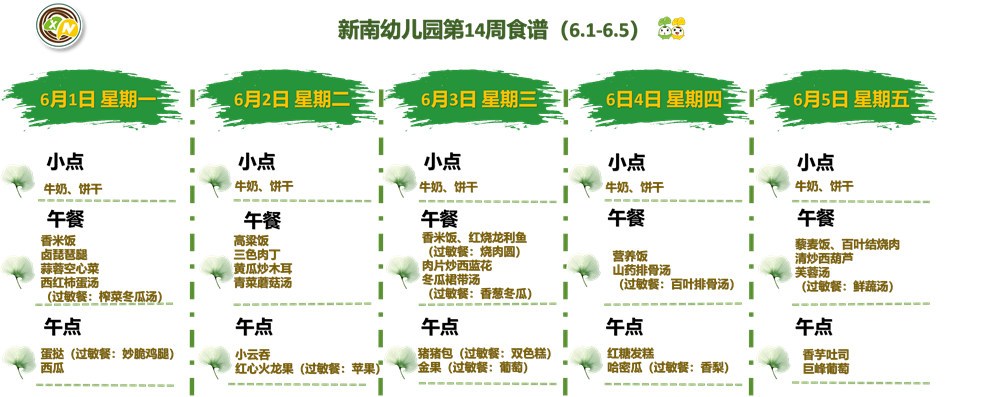 42d4ccb6b2ae46c4b8aa2b81fe7fe610.png
