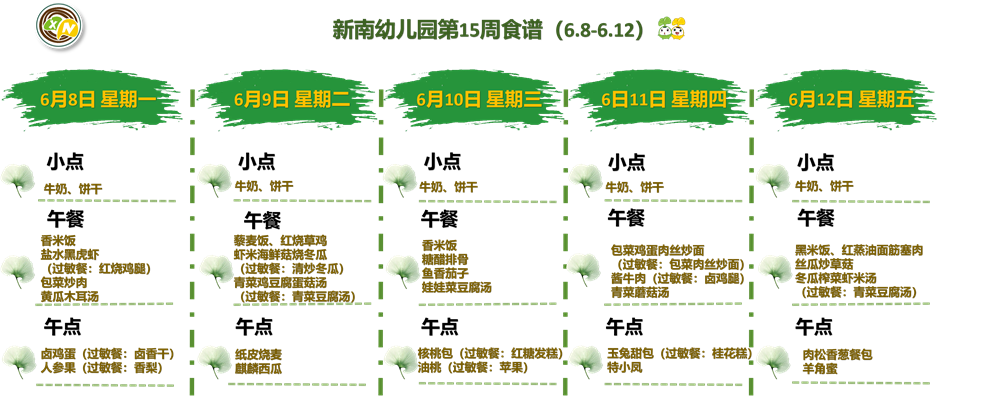 df2badb7f67d4b199123f8db22d61cfd.png