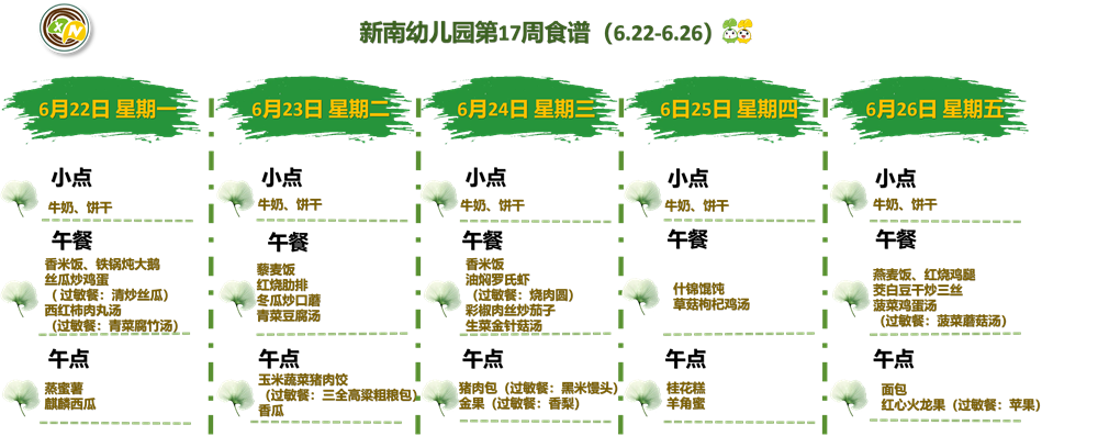 b32d753c57334f70a1f47fb09f4817d5.png