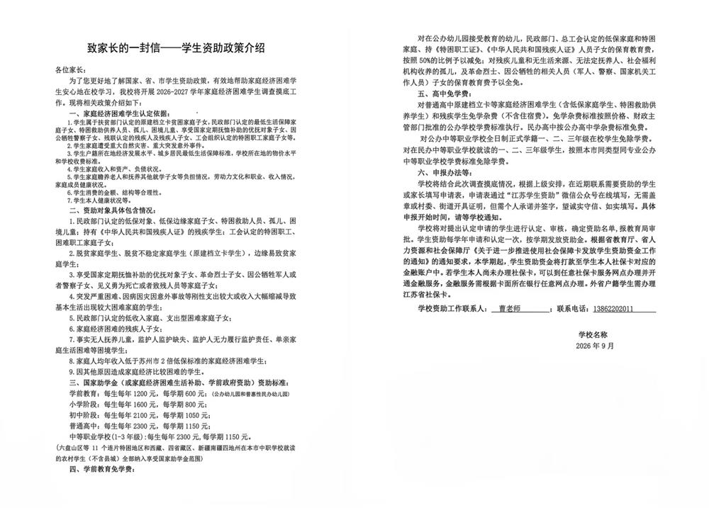 6d87fb50770241ed947ca00053bc8042.jpg